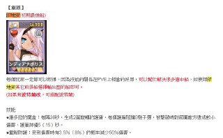 [photo](media:AgADBQADSqkxG1m8aVeVXkKrDEXgu-mqJTMABAEAAwIAA20AA-6nAAIWBA@telegram)