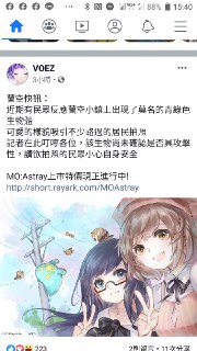[photo](media:AgADBQADSqkxG4WroVUFQAmJHbzgySWGAjMABAEAAwIAA20AAzUxBAABFgQ@telegram)