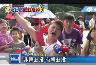 [photo](media:AgADBQADSqkxG64QgVR-Rfqhmn-O0DSl-TIABAEAAwIAA20AA3rAAwABFgQ@telegram)