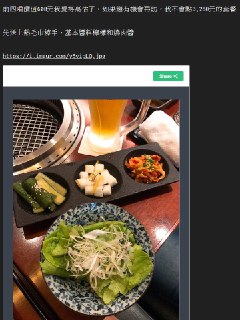 [photo](media:AgADBQADSqkxG_AukFfjsye4Hz4eNcK-JTMABAEAAwIAA20AA4HYAAIWBA@telegram)