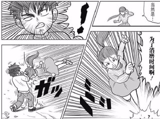 [photo](media:AgADBQADSqkxG_qgQVWRG0cN0LvgTfqEAjMABAEAAwIAA20AA3K9AwABFgQ@telegram)