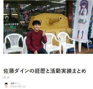 [photo](media:AgADBQADT6kxG6XeOFWIOvXQhuLgHwABo_kyAAQBAAMCAANtAAP5uAQAARYE@telegram)