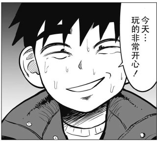 [photo](media:AgADBQADT6kxG_qgQVUDylsPvb-ymsSC-TIABAEAAwIAA20AA_RMBQABFgQ@telegram)