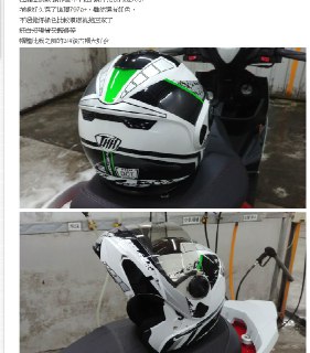 [photo](media:AgADBQADT6kxGwpnsVRmthy7O72z2Glw-TIABAEAAwIAA20AAx-bBAABFgQ@telegram)