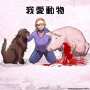 [photo](media:AgADBQADTKgxG4wNgFYJgPDHfiKOejnz3zIABPksFZvrWN099r0AAgI@telegram)