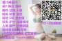 [photo](media:AgADBQADTKgxGx96kVeSl7qiugSFxVds3jIABCwm8T1-8tjI44QAAgI@telegram)