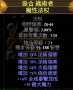 [photo](media:AgADBQADTKgxGxGAWFQ6pDNo2UQnEQlX9jIABICh_x3M8R_NRc4BAAEC@telegram)
