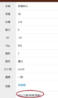 [photo](media:AgADBQADTKkxG-yywVaxf0Rh3az1zN-IAjMABAEAAwIAA20AA120AAIWBA@telegram)