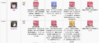 [photo](media:AgADBQADTKkxG0G2gFeFFV_C8j4frZbBJTMABAEAAwIAA20AAy3BAAIWBA@telegram)