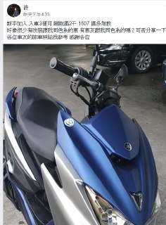 [photo](media:AgADBQADTKkxG2nCKFVsWyguO8z3QWh7-TIABAEAAwIAA20AAy5EBQABFgQ@telegram)