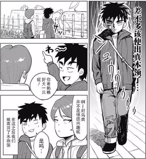 [photo](media:AgADBQADTKkxG_qgQVWbYvq4KNaCwOR5-TIABAEAAwIAA20AAzFVBQABFgQ@telegram)