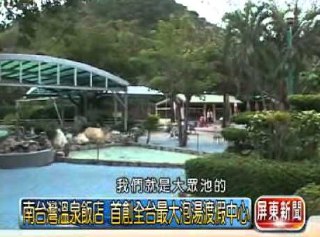 [photo](media:AgADBQADTKkxGyFROFQr0lo0aDQCj5-B-TIABAEAAwIAA20AA_sBBAABFgQ@telegram)