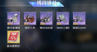 [photo](media:AgADBQADTKsxGwZLgFQ-GLqT5gaZ3r65JTMABAEAAwIAA20AAza8AQABFgQ@telegram)