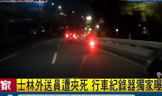 [photo](media:AgADBQADTakxG2nCKFUAAT82Nk5qjGk-iwIzAAQBAAMCAANtAAN5pwMAARYE@telegram)