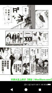 [photo](media:AgADBQADTakxG4RomVTxrL6vTdbQj1x4-TIABAEAAwIAA20AA419BAABFgQ@telegram)