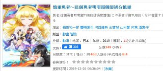 [photo](media:AgADBQADTakxG51_IFQ7lG1HBFK-IQkmGzMABAEAAwIAA20AA1v-AQABFgQ@telegram)