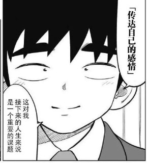 [photo](media:AgADBQADTakxG6XeOFU8gIzSgfP0IUa4-TIABAEAAwIAA20AA862BAABFgQ@telegram)