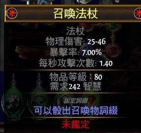 [photo](media:AgADBQADTakxG6a_KVTnaIyrKfGeMCyo-TIABAEAAwIAA20AA3ZeAwABFgQ@telegram)