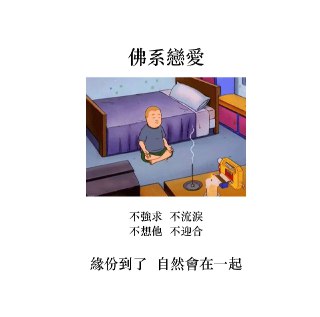 [photo](media:AgADBQADTakxG9J5wVU7ssBLcXicKE-GAjMABAEAAwIAA20AAwlsBAABFgQ@telegram)