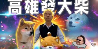 [photo](media:AgADBQADTaoxG-mp6FSfiHZkfeM9-TWHAjMABAEAAwIAA20AA_VJAwABFgQ@telegram)