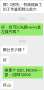 [photo](media:AgADBQADTqgxG1fAiFWFcB6LDC5xdWN03zIABCSSVS7-t46T0IMDAAEC@telegram)