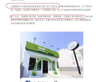 [photo](media:AgADBQADTqkxG-q-eVZvbHjOwkM_RQ9_-TIABAEAAwIAA20AA_H3AQABFgQ@telegram)