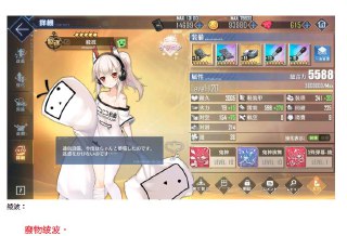 [photo](media:AgADBQADTqkxG1sEoFcppathRY6fWVcgGzMABAEAAwIAA20AA2KAAQABFgQ@telegram)