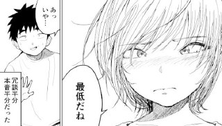 [photo](media:AgADBQADTqkxG6XeOFUQagwcNIPxdLGp-TIABAEAAwIAA20AA5-8BAABFgQ@telegram)