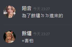 [photo](media:AgADBQADTqkxG9bOIFd4GKqKgoYozluGAjMABAEAAwIAA20AAyMfAQABFgQ@telegram)