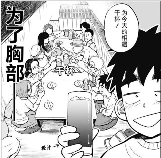 [photo](media:AgADBQADTqkxG_qgQVUiZfeTywivUrOA-TIABAEAAwIAA20AAyRNBQABFgQ@telegram)