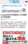 [photo](media:AgADBQADU64xG7wK2gzc-IBT1pagEqjzvzIABJjw9U1p6FGO9YAAAgI@telegram)