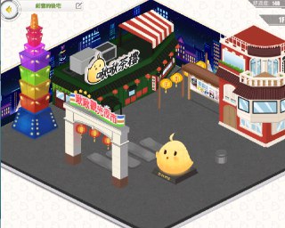 [photo](media:AgADBQADU6kxG1e_qFfkN8OoqF4fyWKjJTMABAEAAwIAA20AA6PrAAIWBA@telegram)