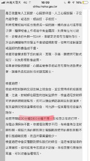 [photo](media:AgADBQADU6kxG20GWFTj4HN_v28n9GGq-TIABAEAAwIAA20AAxqVAwABFgQ@telegram)