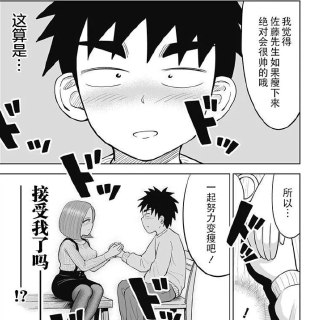 [photo](media:AgADBQADU6kxG_qgQVV0vO-FuC0vgYOD-TIABAEAAwIAA20AAzVMBQABFgQ@telegram)