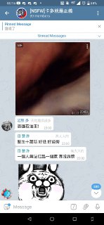 [photo](media:AgADBQADU6oxG6vXWVRgeSZGbfszCMm2-TIABAEAAwIAA20AA-mdAwABFgQ@telegram)