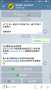 [photo](media:AgADBQADUKgxG3uQKFVR_-22UfaPtM9o3jIABObZ-zy14U35oN4DAAEC@telegram)
