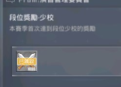 [photo](media:AgADBQADUKkxG0G2gFf_y0c1GVFwtmm8JTMABAEAAwIAA20AA_q8AAIWBA@telegram)