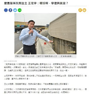 [photo](media:AgADBQADUKkxG1MRmVfRS6_QFT3in7kmGzMABAEAAwIAA20AA3lvAQABFgQ@telegram)