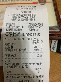 [photo](media:AgADBQADUKkxG4JcOVS12pFtMYuCPlmOAjMABAEAAwIAA20AA5l1AgABFgQ@telegram)