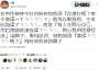 [photo](media:AgADBQADUKkxG4ouYFVVXvZCPJ_7-eiF-TIABMiUYpXRETA1wfYAAgI@telegram)