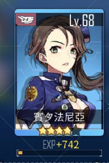 [photo](media:AgADBQADUKkxG4yhoVfWYXF2-Xe9L2o4GzMABAEAAwIAA20AA5F3AQABFgQ@telegram)