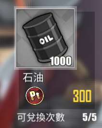 [photo](media:AgADBQADUKkxG51_IFSs0zaGfj5YZuS9JTMABAEAAwIAA20AA_BsAQABFgQ@telegram)