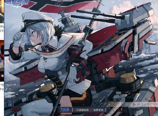 [photo](media:AgADBQADUKkxG71DKVQ8l-rIkxIDGZ8rGzMABAEAAwIAA20AA079AQABFgQ@telegram)