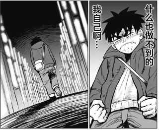 [photo](media:AgADBQADUKkxG_qgQVXfcPJ22hbiMZGA-TIABAEAAwIAA20AA1dLBQABFgQ@telegram)