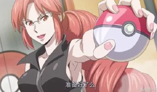 [photo](media:AgADBQADUKkxGwa2eVe2uRGHhwGP9RJ9-TIABAEAAwIAA20AA3UaAwABFgQ@telegram)