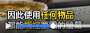[photo](media:AgADBQADULExGy-_EAhepXFbZ_3-Mvt2vzIABCPDdMX7lZnW8mEAAgI@telegram)