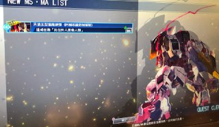 [photo](media:AgADBQADUakxG1OWIFevTEUhhkX9Nb2uJTMABAEAAwIAA20AA9l0AAIWBA@telegram)