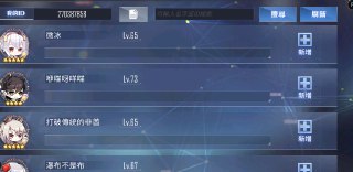 [photo](media:AgADBQADUakxG1e_sFc2i3gRcXUk6t6vJTMABAEAAwIAA20AA5fwAAIWBA@telegram)