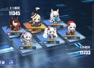 [photo](media:AgADBQADUakxG1m8aVe7G7BqiJ00G2AiGzMABAEAAwIAA20AAy09AQABFgQ@telegram)