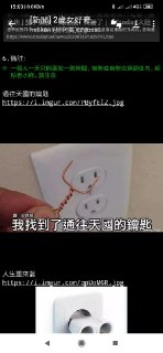 [photo](media:AgADBQADUakxG2F5KFVKJePkYyBlXjrCJTMABAEAAwIAA20AA_ZwAgABFgQ@telegram)